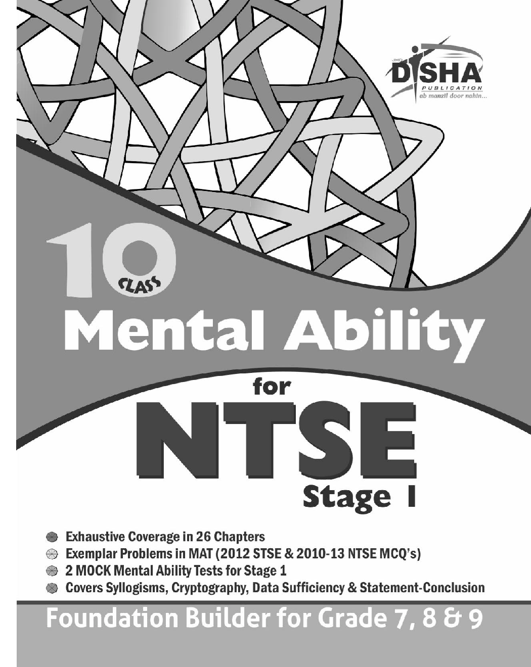 Mental Ability for NTSE for class 10 (Quick Start for grade 7, 8, & 9) - Page 2