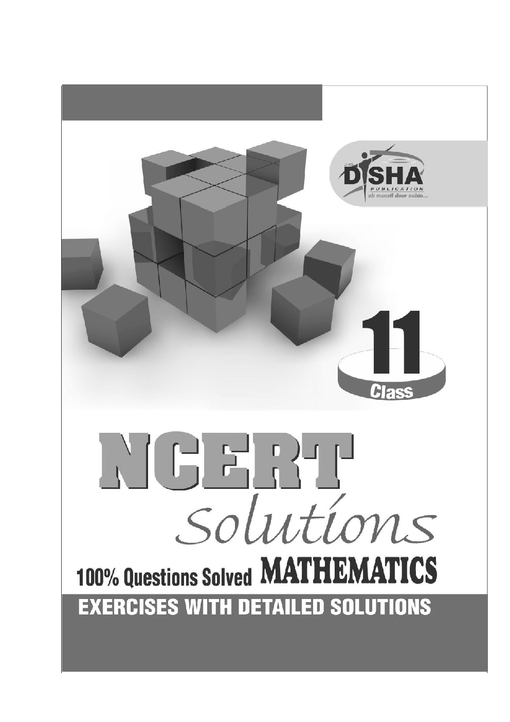 NCERT Solutions Class 11 Mathematics - Page 2