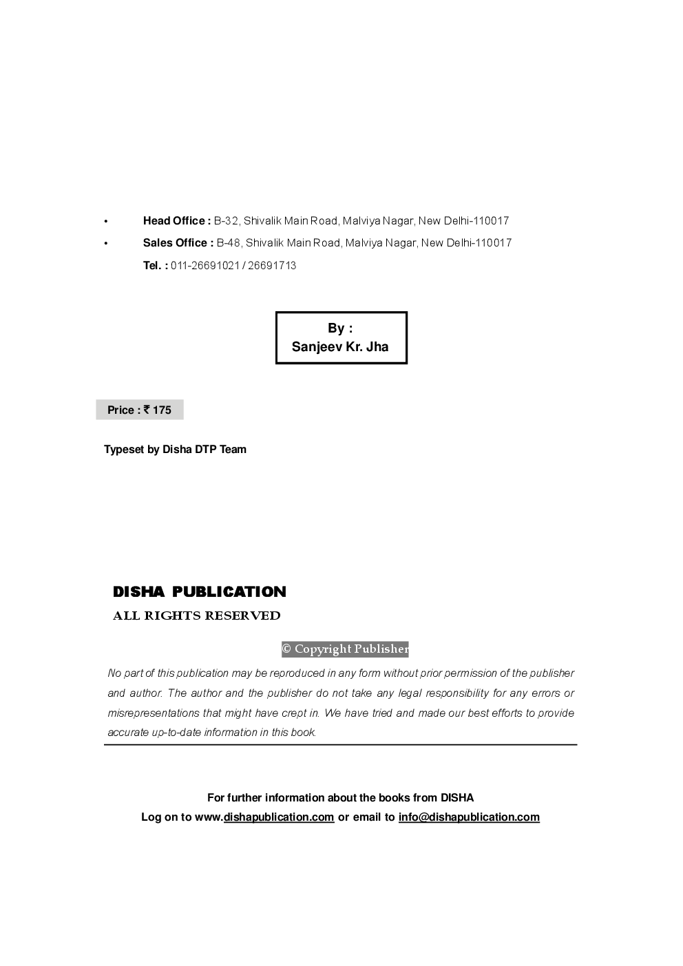 NCERT Solutions with Exemplar/ HOTS/ Value based Questions Class 12 Physics (3rd Edition) - Page 2