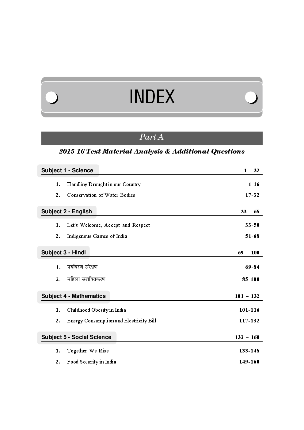 OTBA Analysis Class 9 Science, Maths, Social, English & Hindi (2015-16) 3rd Edition - Page 4