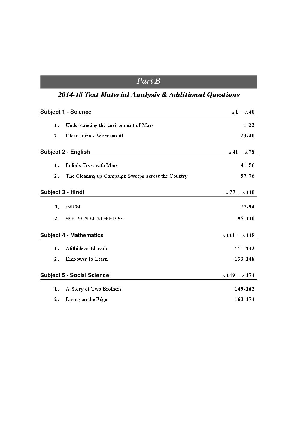 OTBA Analysis Class 9 Science, Maths, Social, English & Hindi (2015-16) 3rd Edition - Page 5