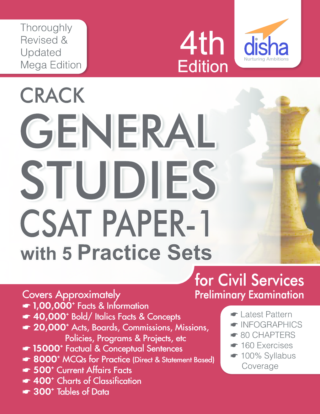 Crack General Studies CSAT - Paper 1 with 5 Mock Tests (IAS Prelims) Fourth Mega Edition - Page 1