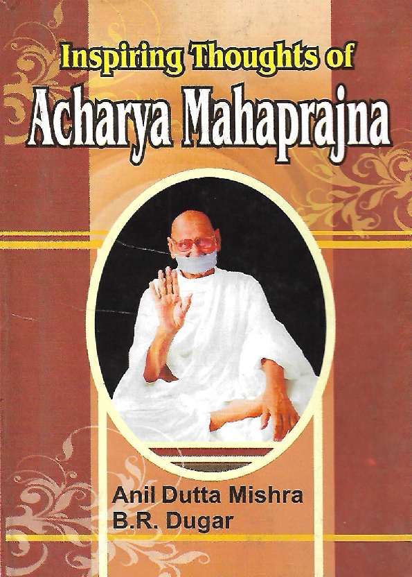 Inspiring Thoughts of Acharya Mahaprajna - Page 1