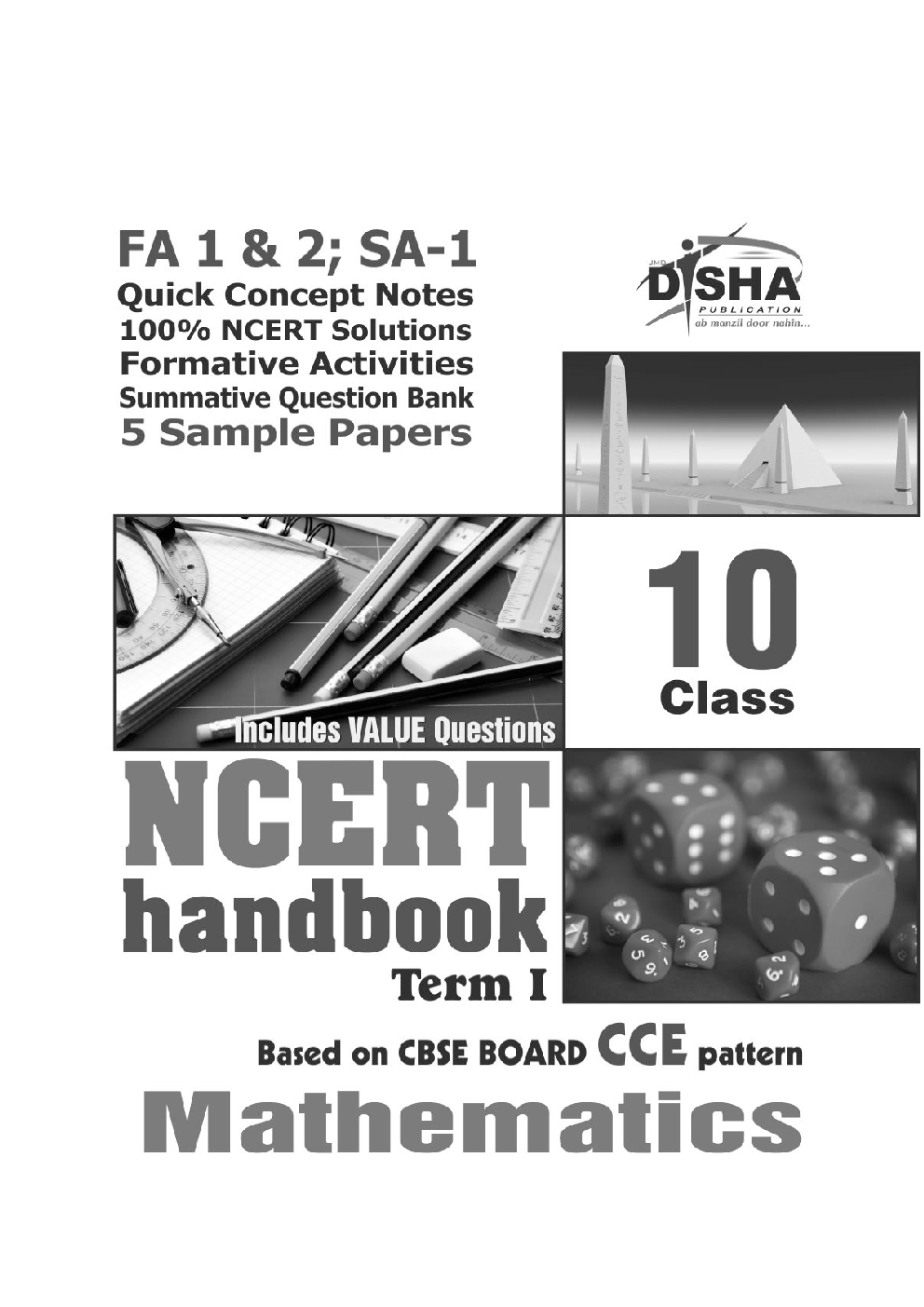 NCERT Handbook Term 1 Mathematics Class 10 (NCERT Solutions + FA Activities + SA Practice Questions & 5 Sample Papers) - Page 2