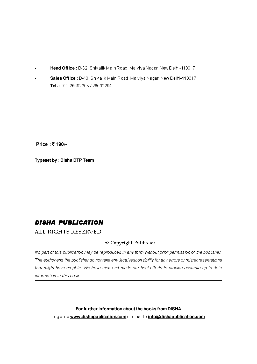 NCERT Handbook Term II Science & Technology Class 9 (NCERT Solutions + FA Activities + SA Practice Questions & 5 Sample Papers) - Page 3