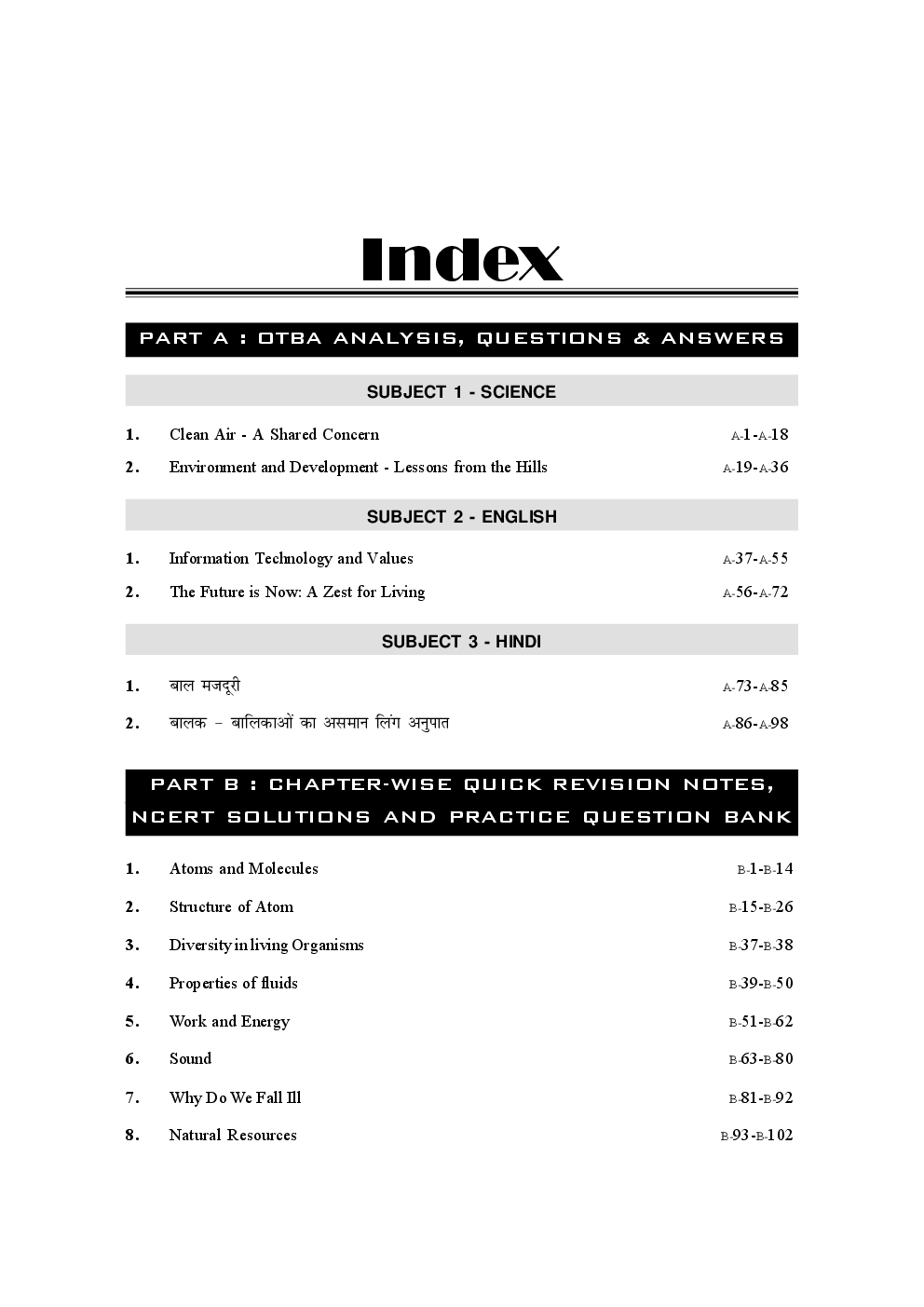 NCERT Handbook Term II Science & Technology Class 9 (NCERT Solutions + FA Activities + SA Practice Questions & 5 Sample Papers) - Page 4