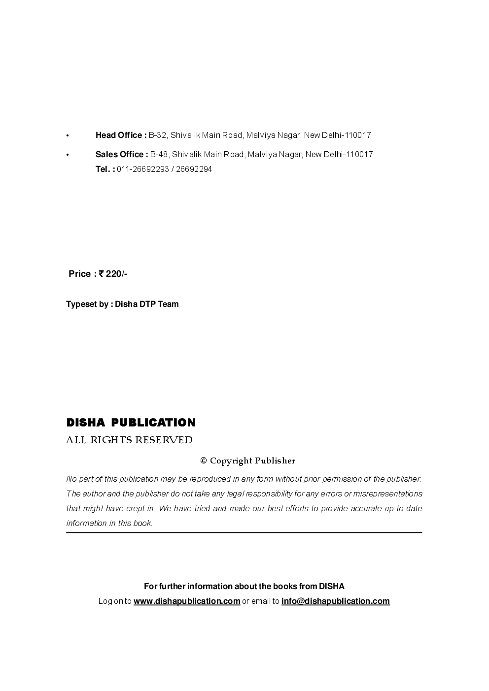 NCERT Handbook Term II Mathematics Class 10 (NCERT Solutions + FA Activities + SA Practice Questions & 5 Sample Papers) - Page 3