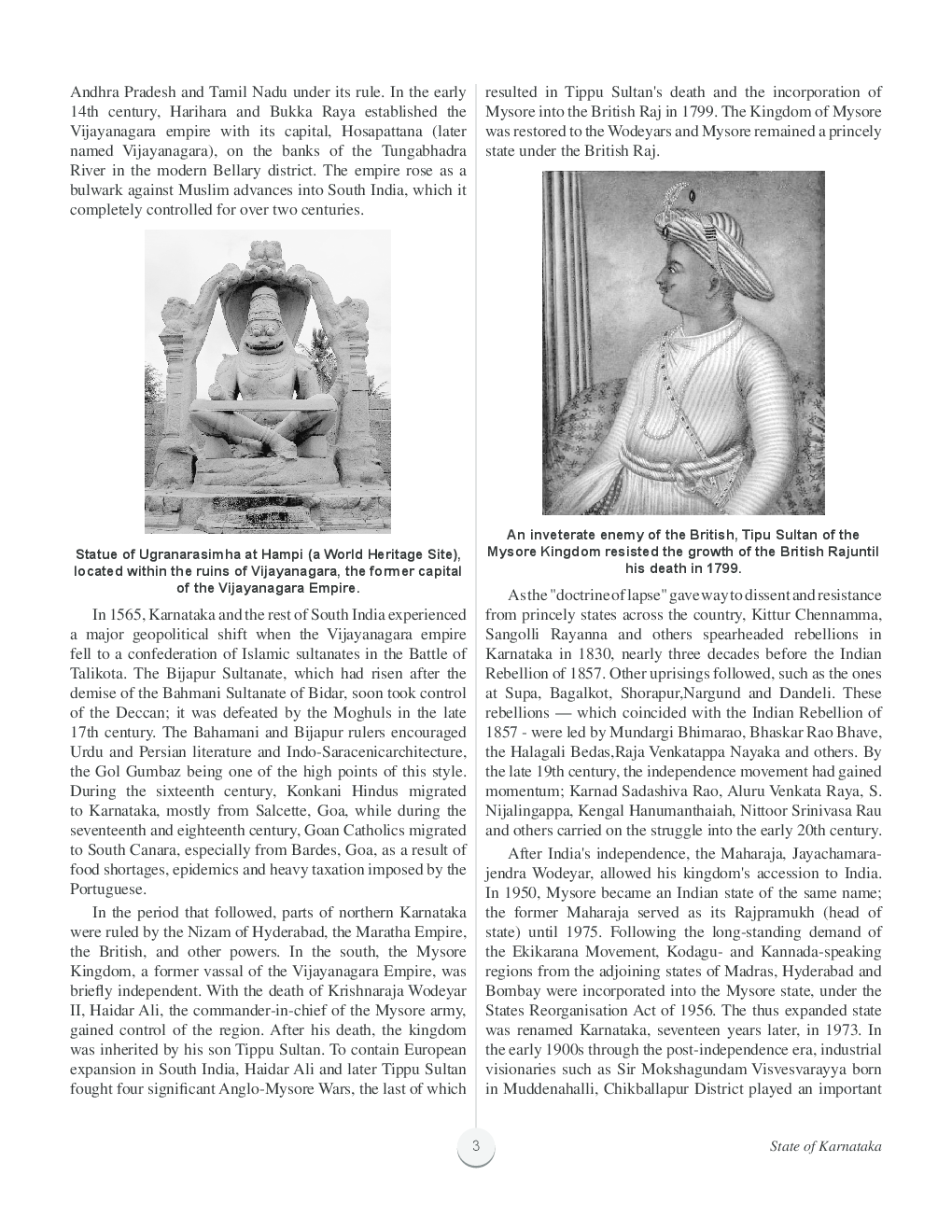 Karnataka General Knowledge - Page 4