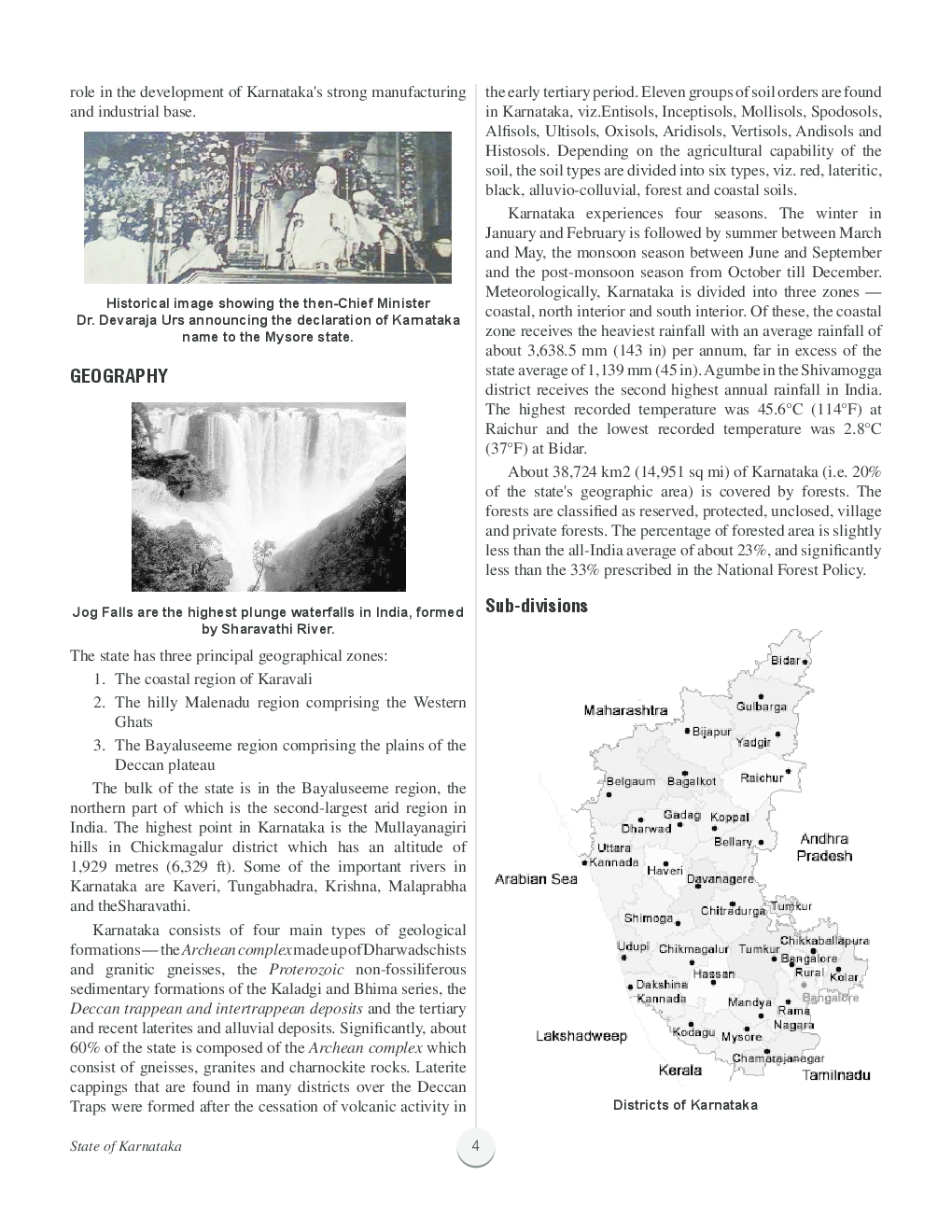 Karnataka General Knowledge - Page 5