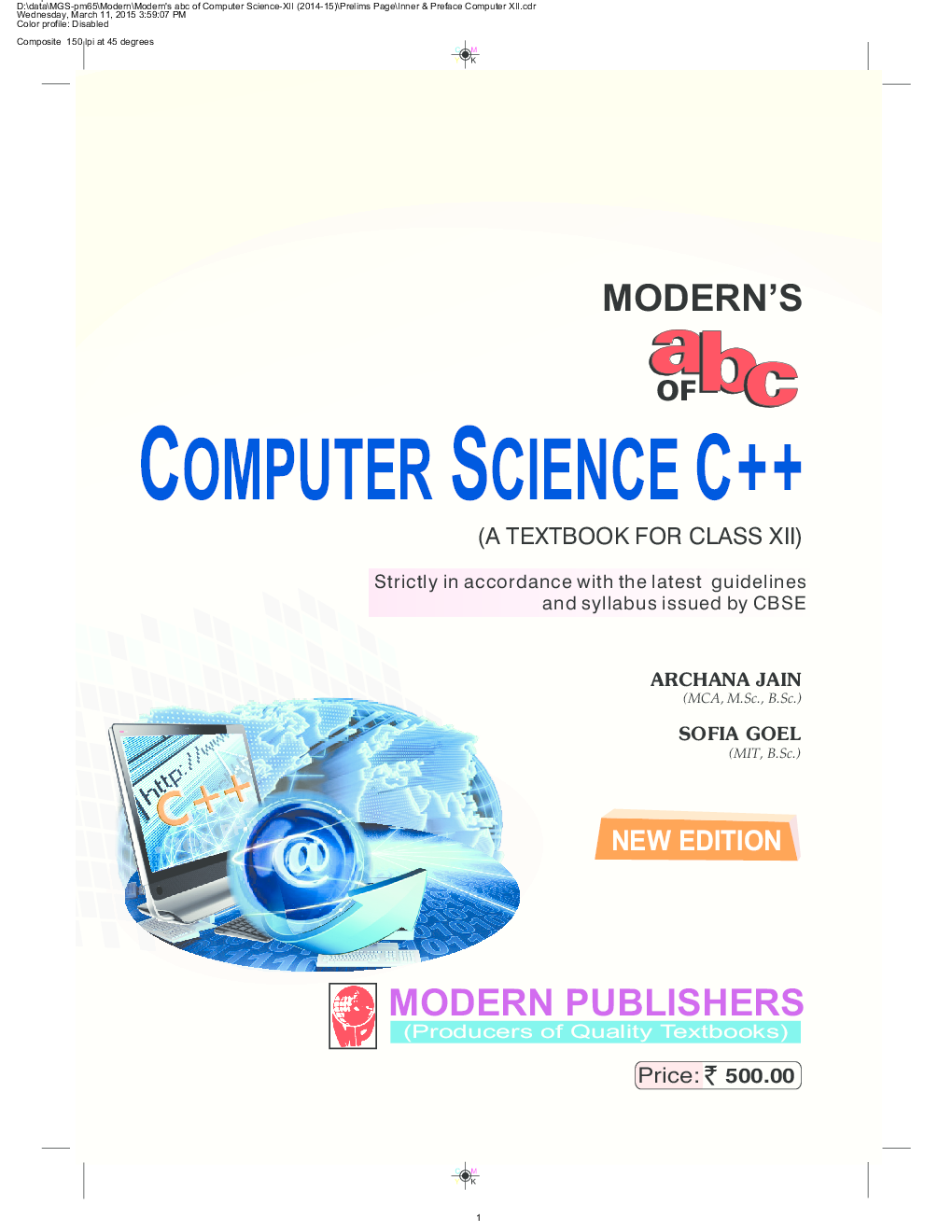Modern's abc Of Computer Science C ++ For Class 12 - Page 2