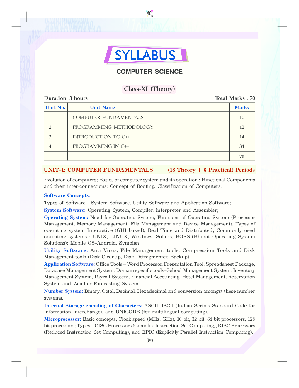Modern\'s abc Of Computer Science C ++ For Class 11 - Page 5