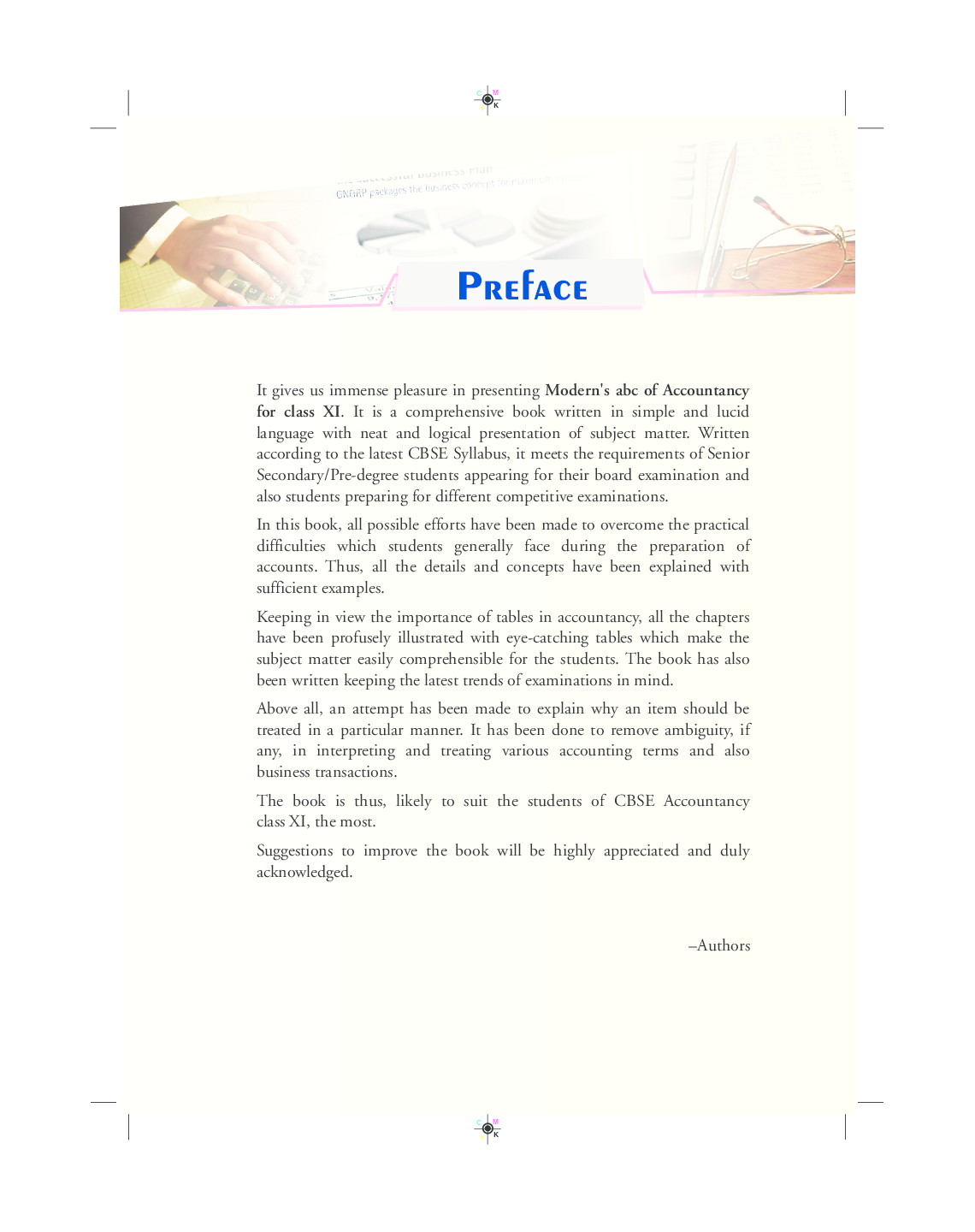 Modern's abc Of Accountancy For Class 11 - Page 4