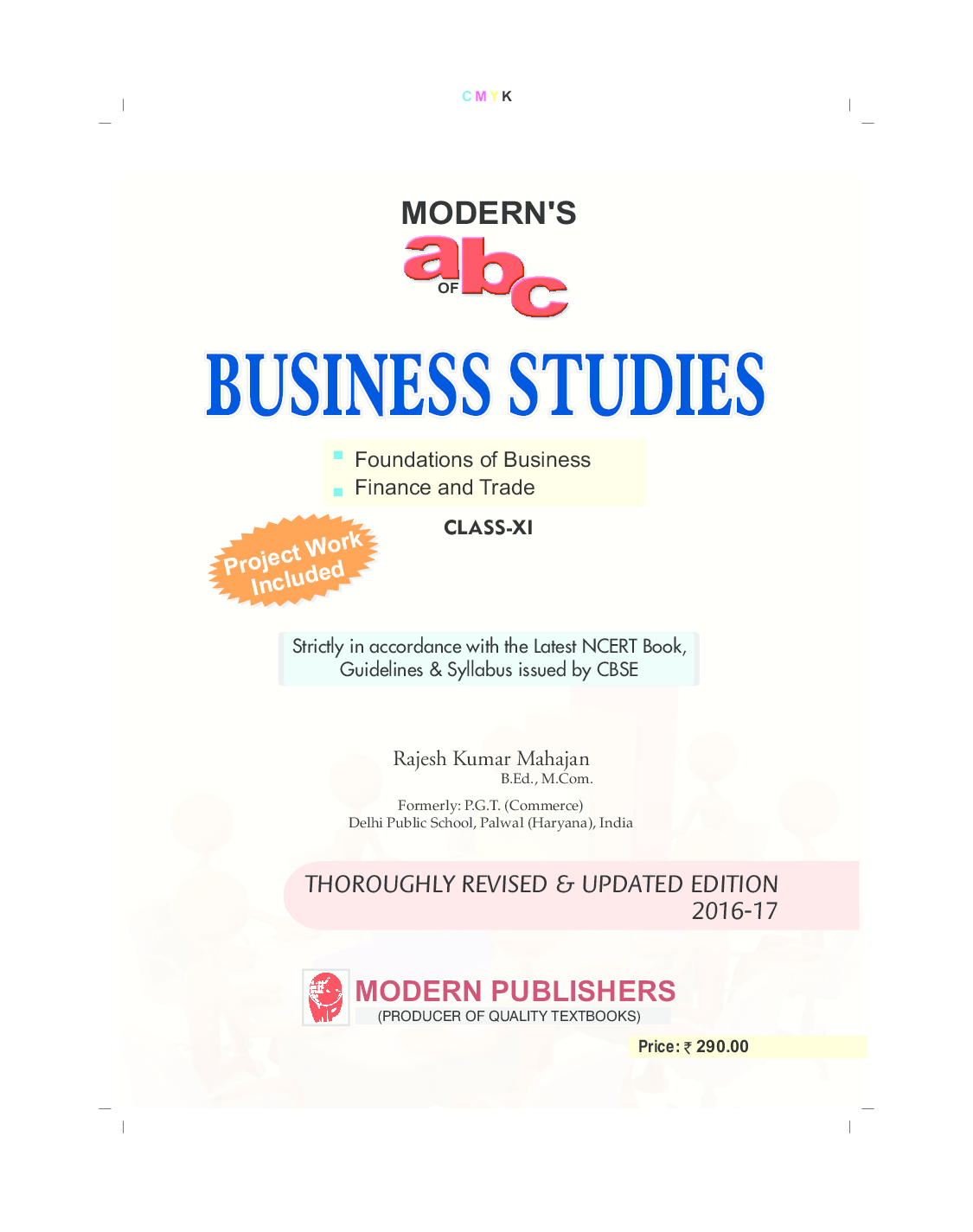 Modern's abc Of Business Studies For Class 11 - Page 2