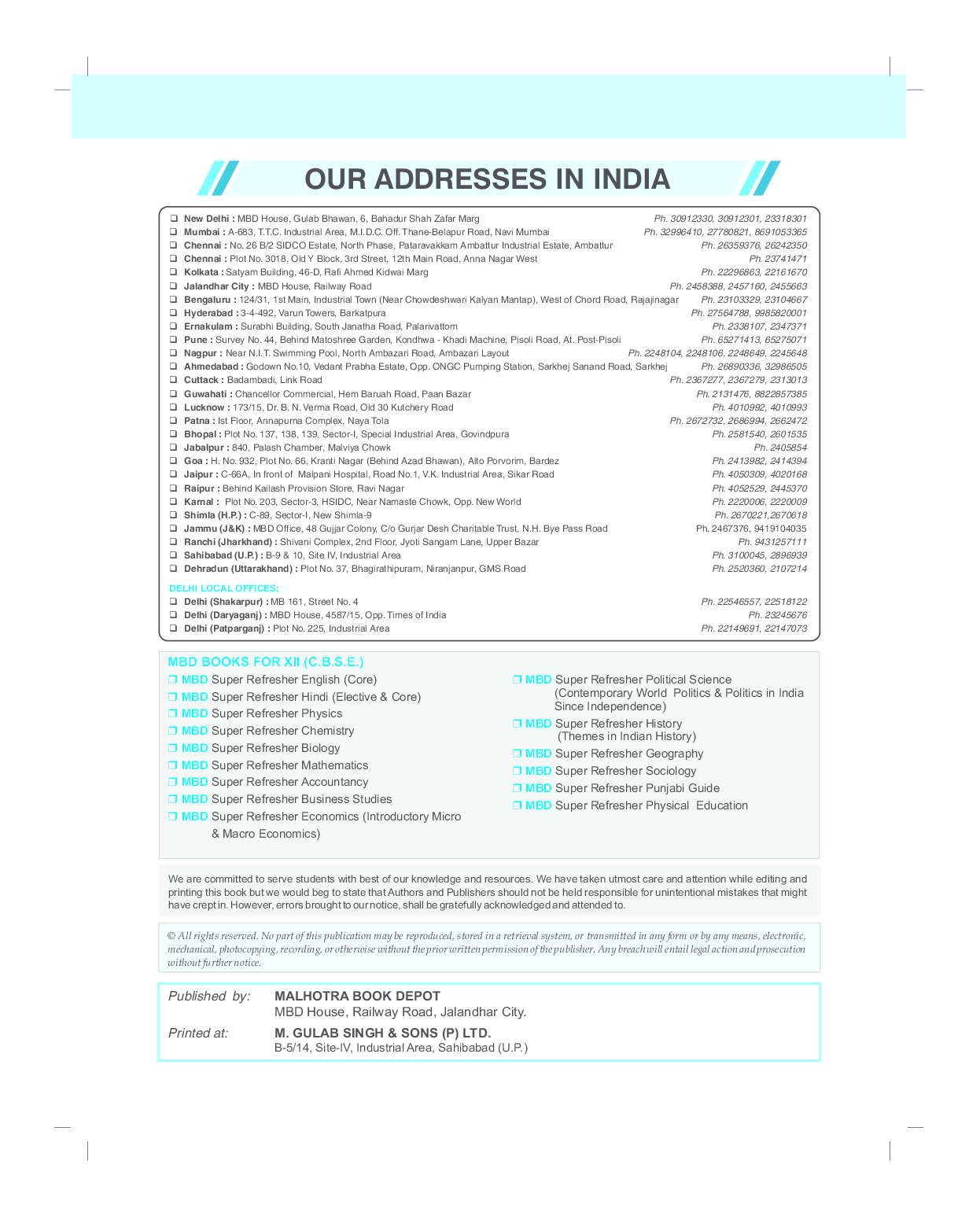 MBD CBSE Super Refresher Biology For Class 12 - Page 3