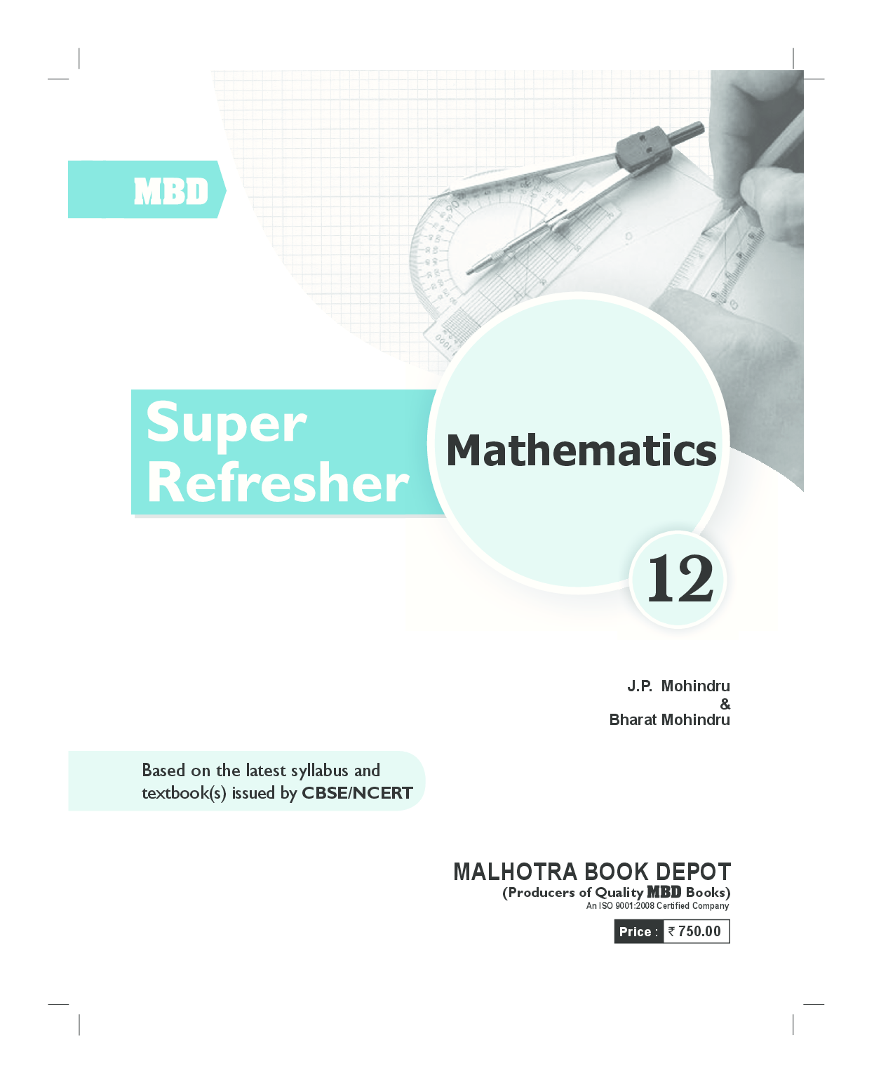 MBD Super Refresher Mathematics For Class 12 - Page 2