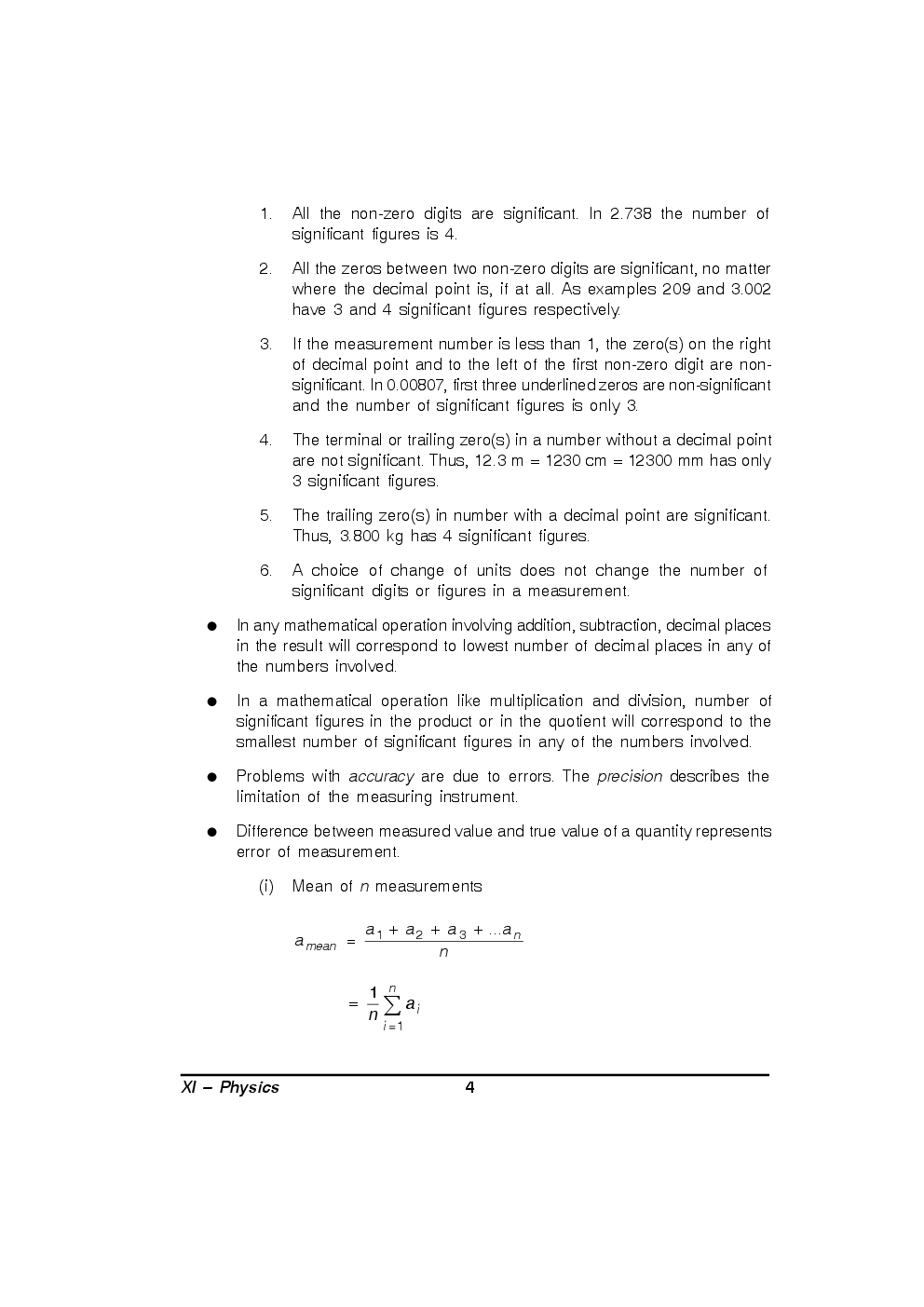 CBSE Support Material For Class 11 Physics - Page 4