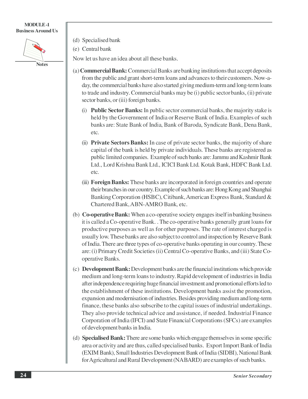 CBSE UGC NET : Business Support Services (Commerce) - Page 5