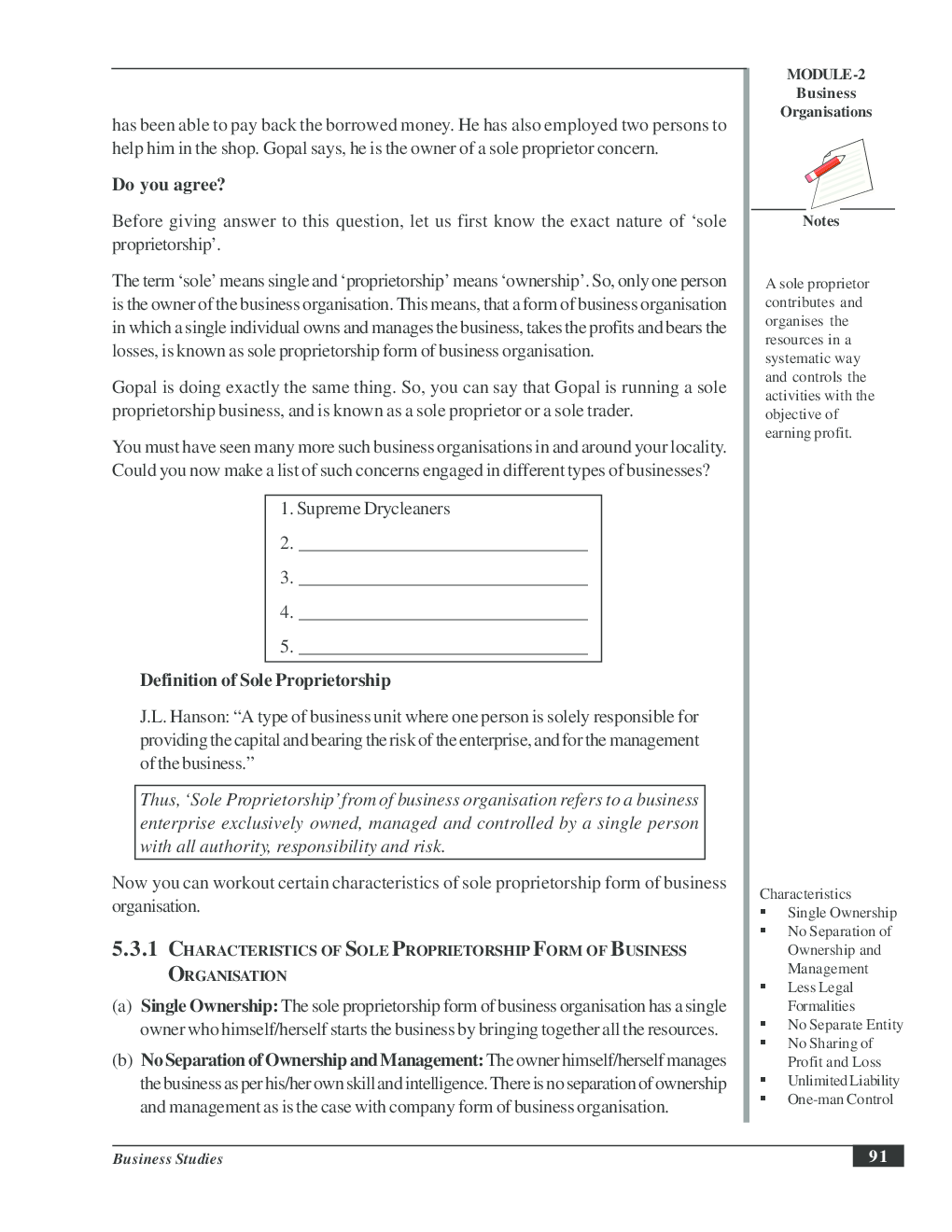 CBSE UGC NET : Forms Of Business Organisation (Commerce) - Page 4