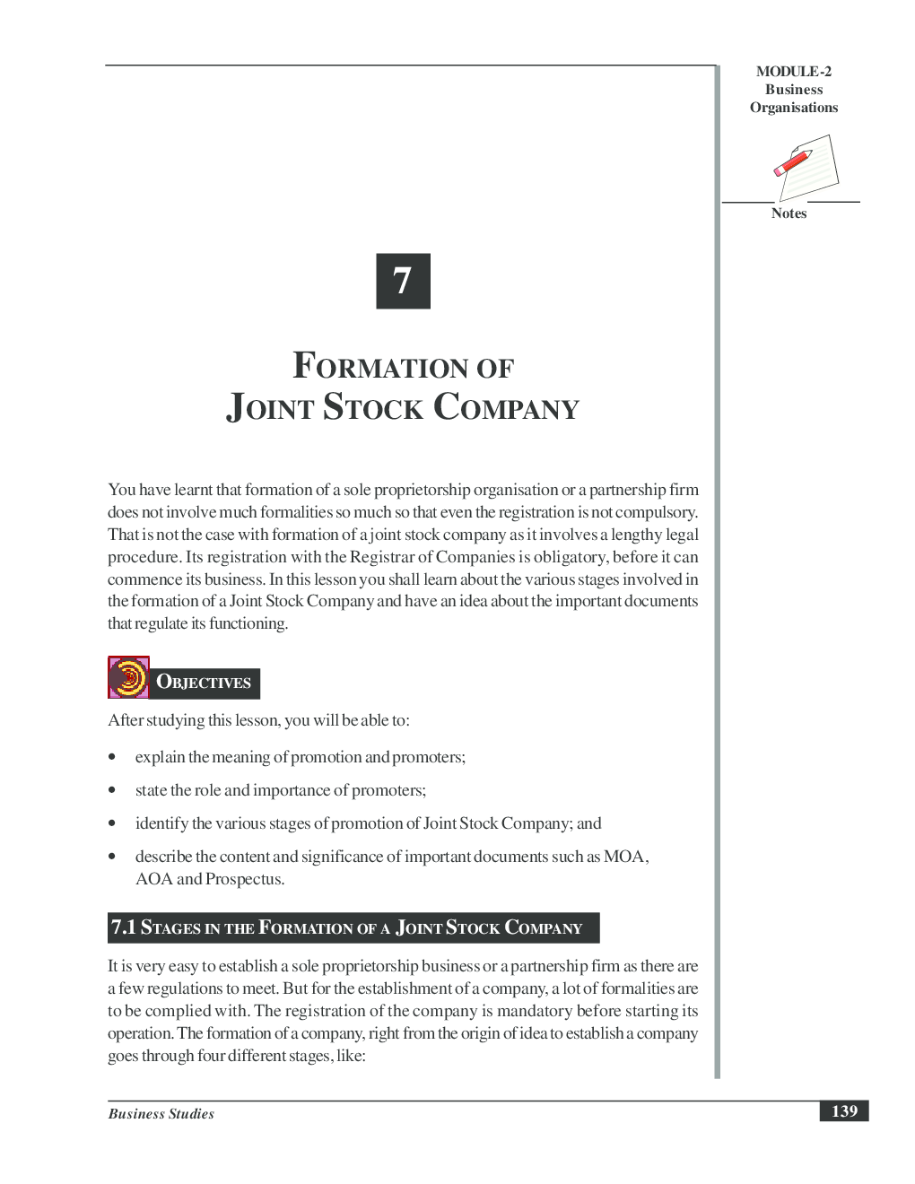 CBSE UGC NET : Formation Of Joint Stock Company (Commerce) - Page 2