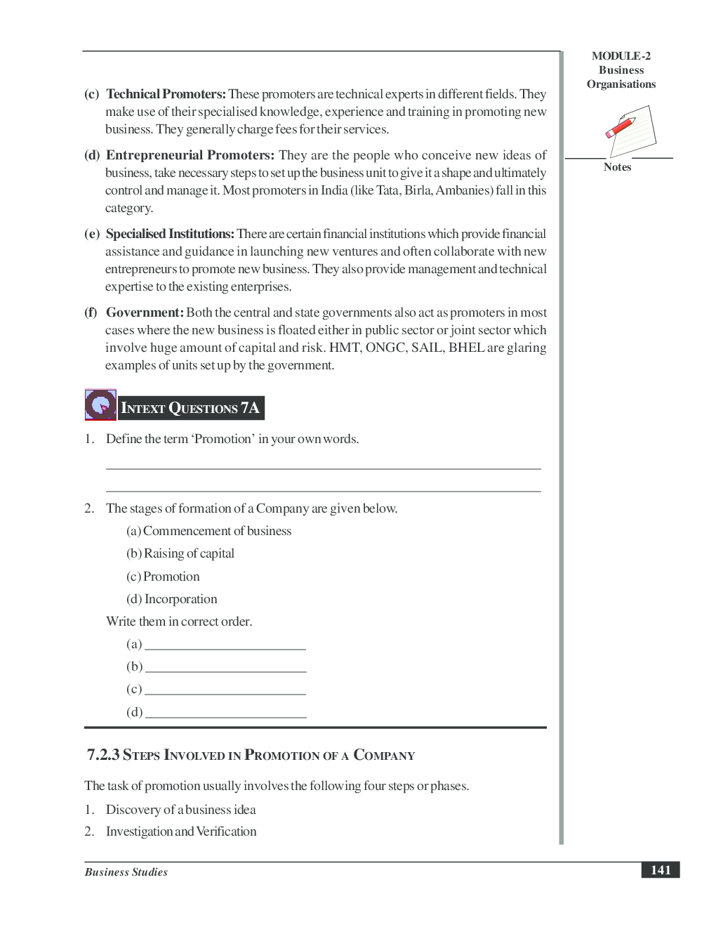 CBSE UGC NET : Formation Of Joint Stock Company (Commerce) - Page 4
