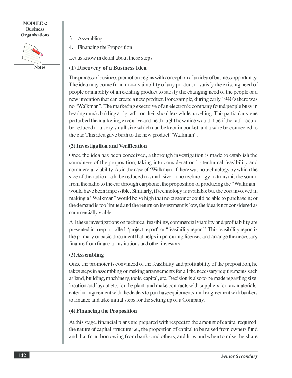 CBSE UGC NET : Formation Of Joint Stock Company (Commerce) - Page 5