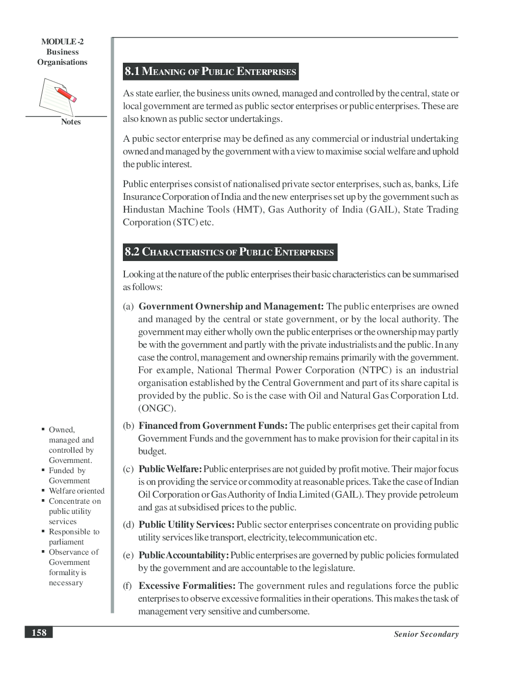 CBSE UGC NET : Public Sector Enterprises (Commerce) - Page 3