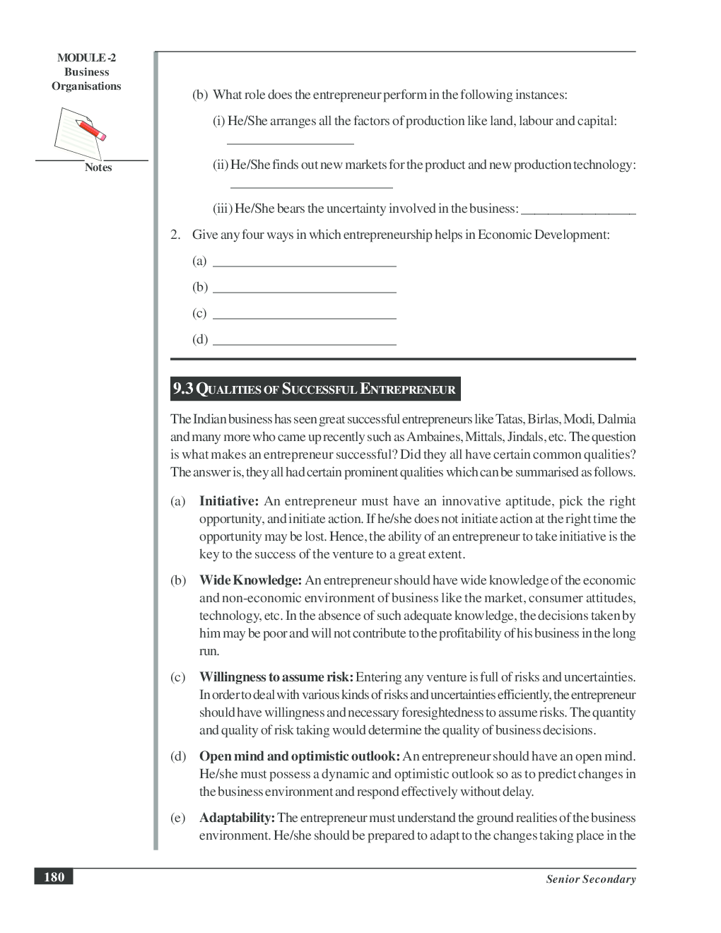 CBSE UGC NET : Entrepreneurship (Commerce) - Page 5
