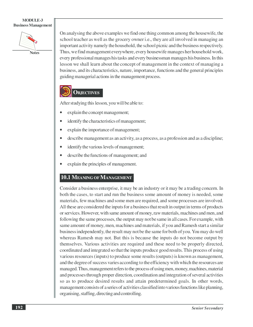 CBSE UGC NET : Fundamentals Of Management (Commerce) - Page 3