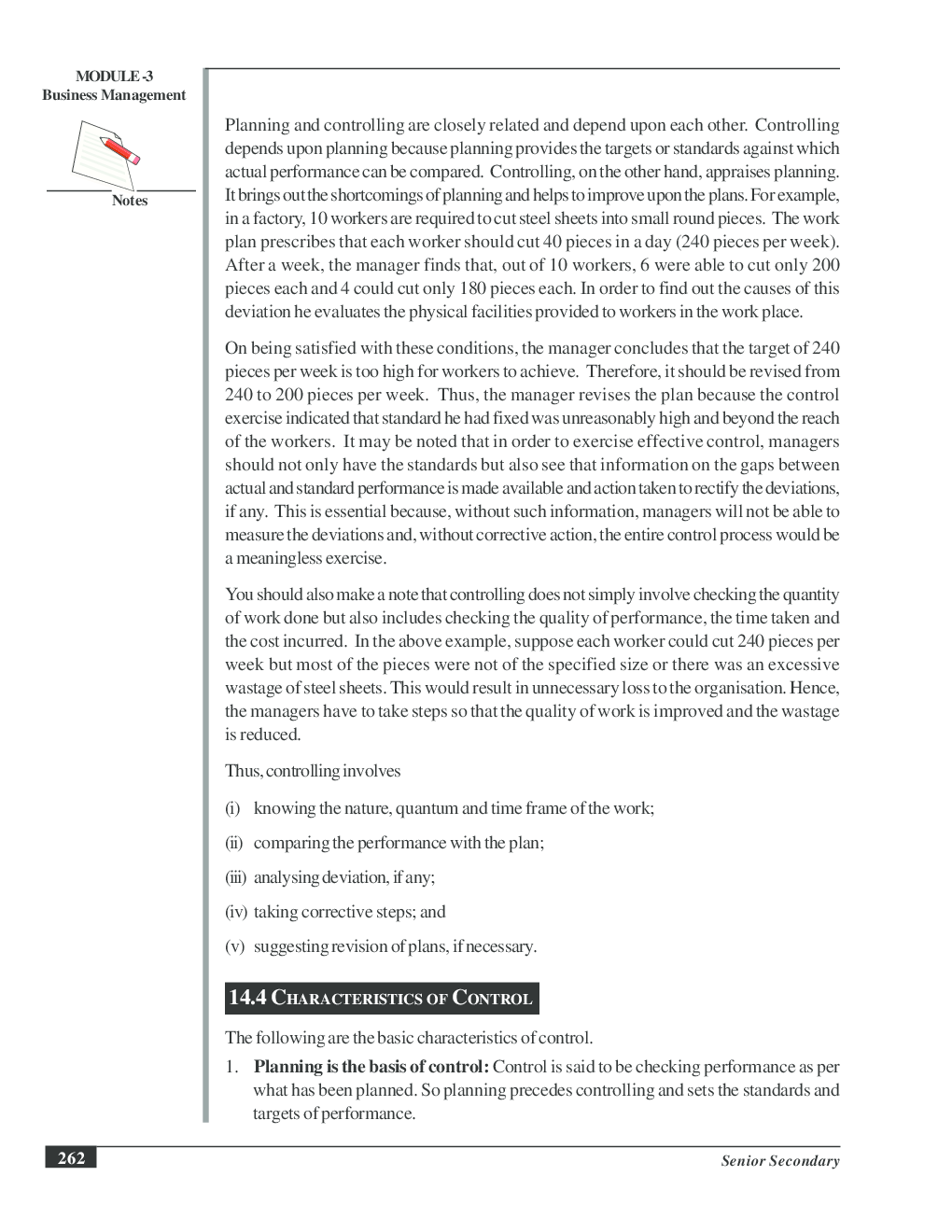 CBSE UGC NET : Coordination And Controlling (Commerce) - Page 5