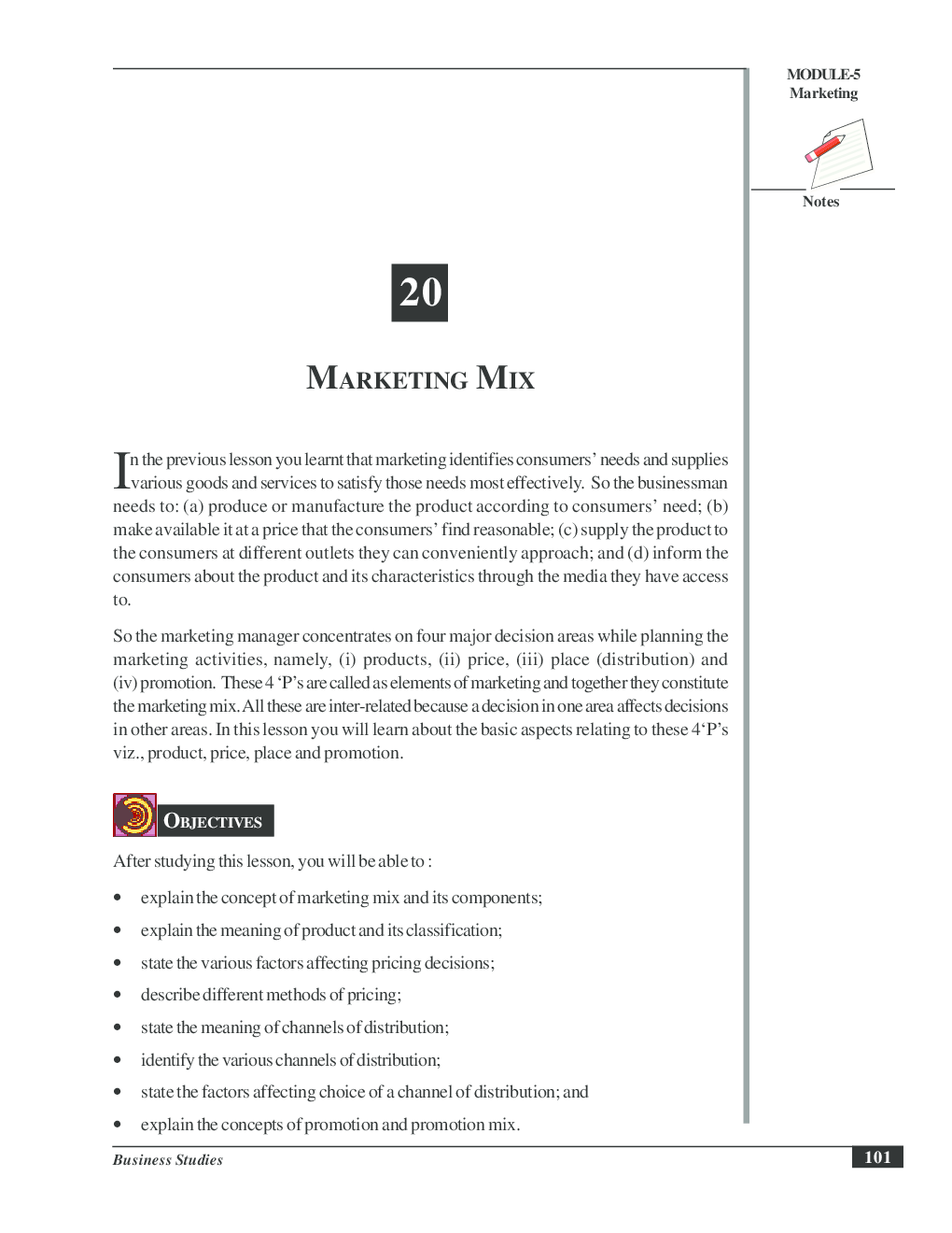 CBSE UGC NET : Marketing-Mix (Commerce) - Page 2