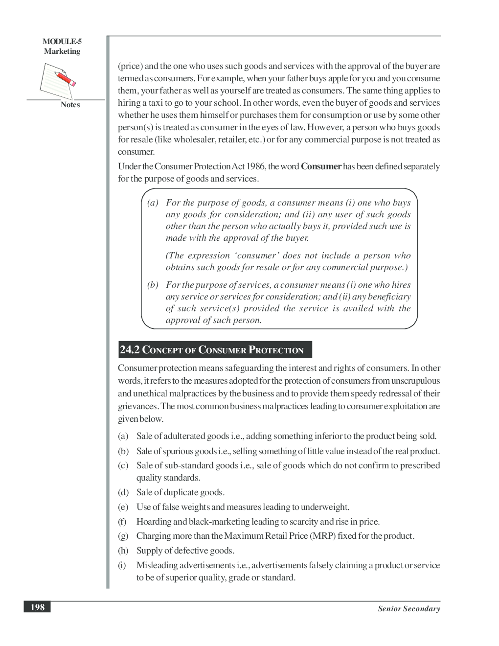 CBSE UGC NET : Consumer Protection (Commerce) - Page 3