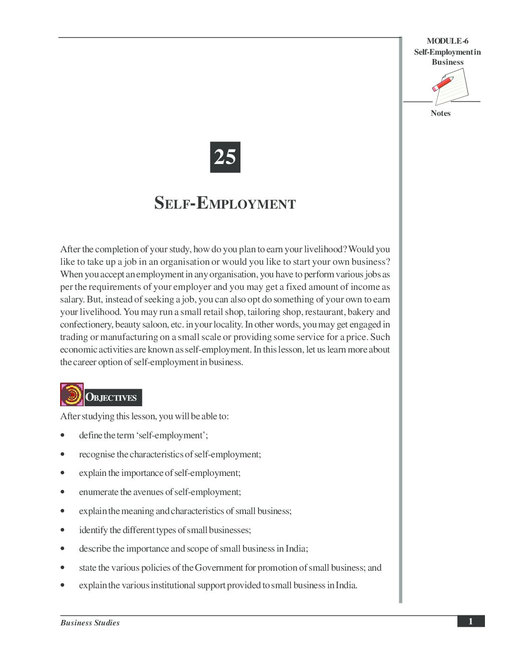 CBSE UGC NET : Self-employment (Commerce) - Page 2