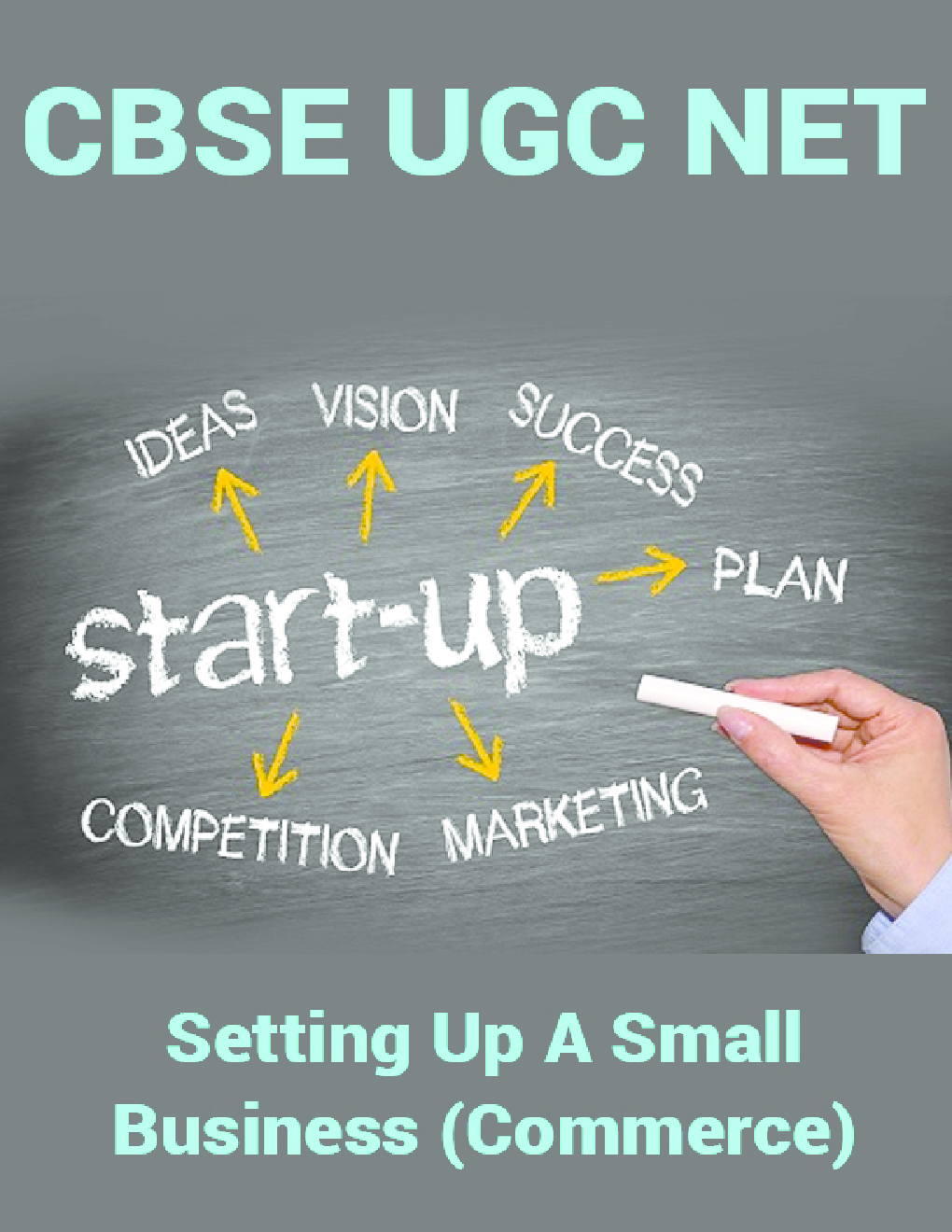CBSE UGC NET : Setting Up A Small Business (Commerce) - Page 1