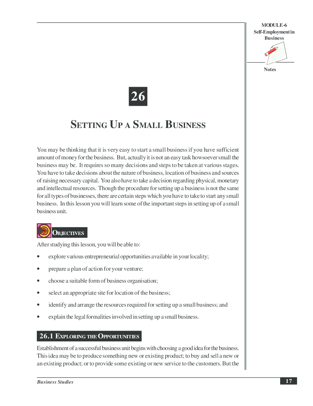 CBSE UGC NET : Setting Up A Small Business (Commerce) - Page 2