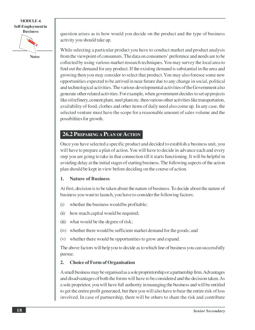 CBSE UGC NET : Setting Up A Small Business (Commerce) - Page 3