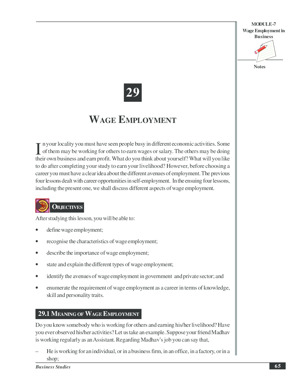 CBSE UGC NET : Wage Employment (Commerce) - Page 2