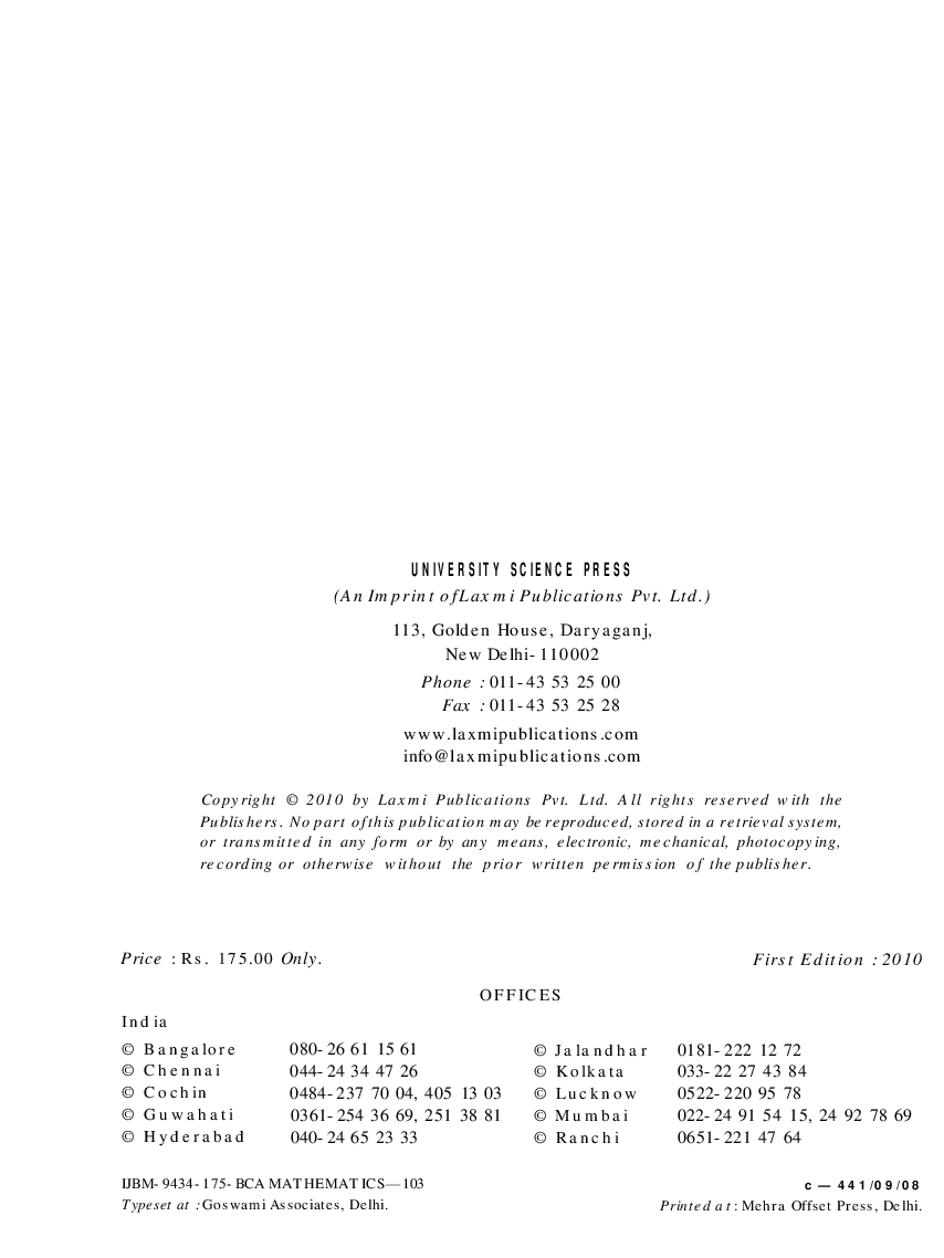 BCA Mathematics 103 - Page 4