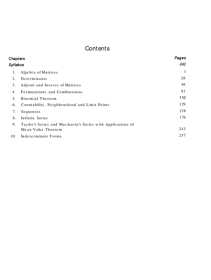 BCA Mathematics 103 - Page 5