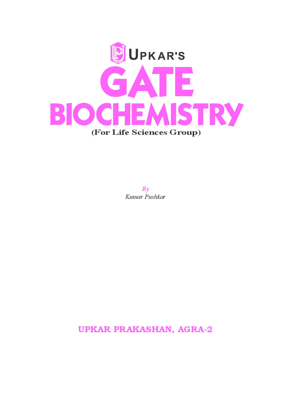 GATE Biochemistry  - Page 2