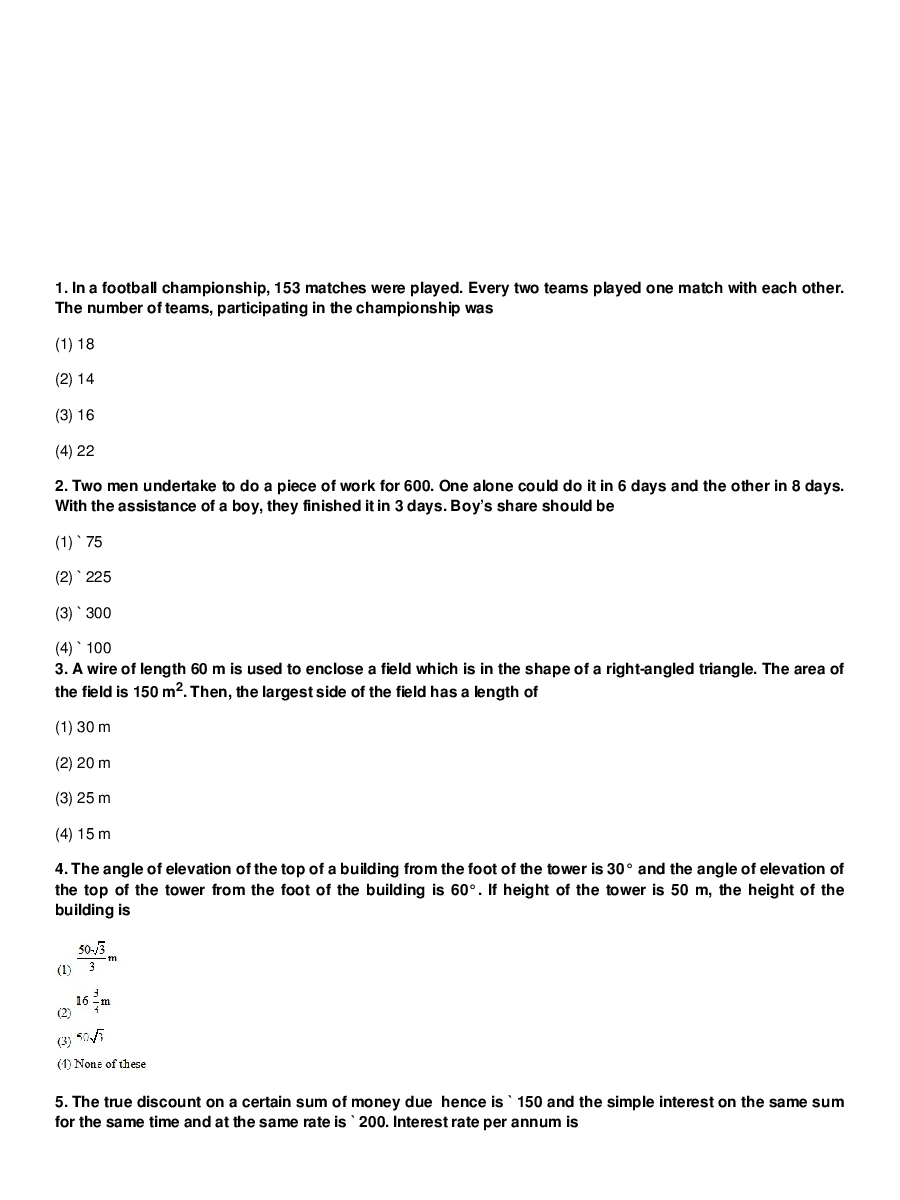 MAT Multiple Choice Questions With Answer For Mathematical Skill - Page 2