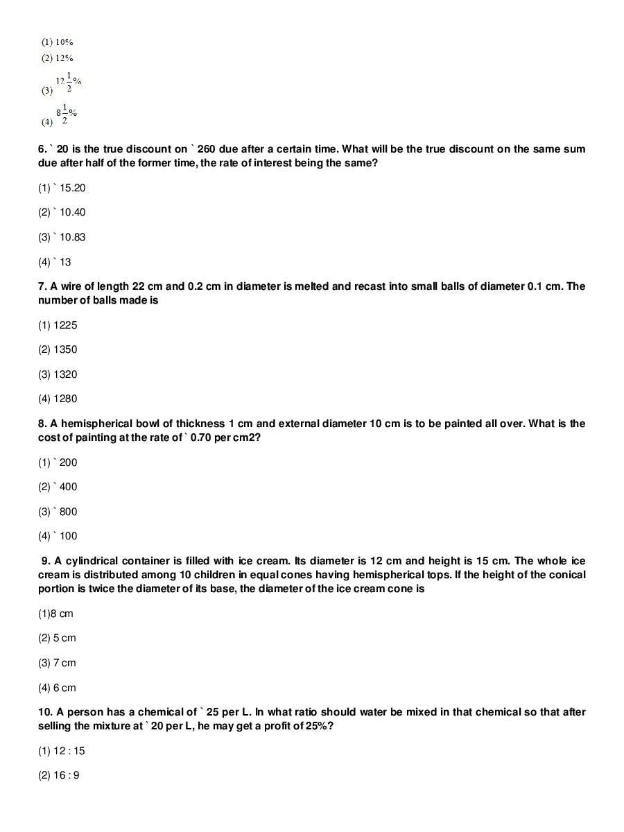 MAT Multiple Choice Questions With Answer For Mathematical Skill - Page 3