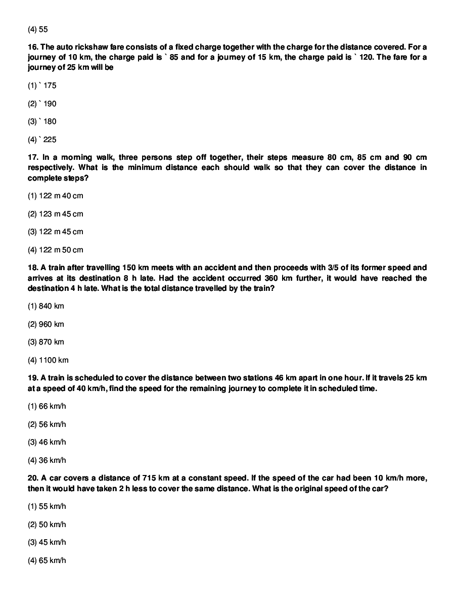 MAT Multiple Choice Questions With Answer For Mathematical Skill - Page 5