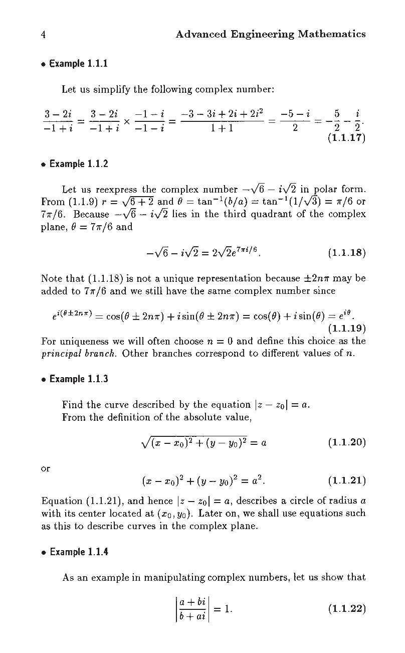 WBUT Study Material For Mathematics-III (Electrical Engineering) III Sem - Page 5