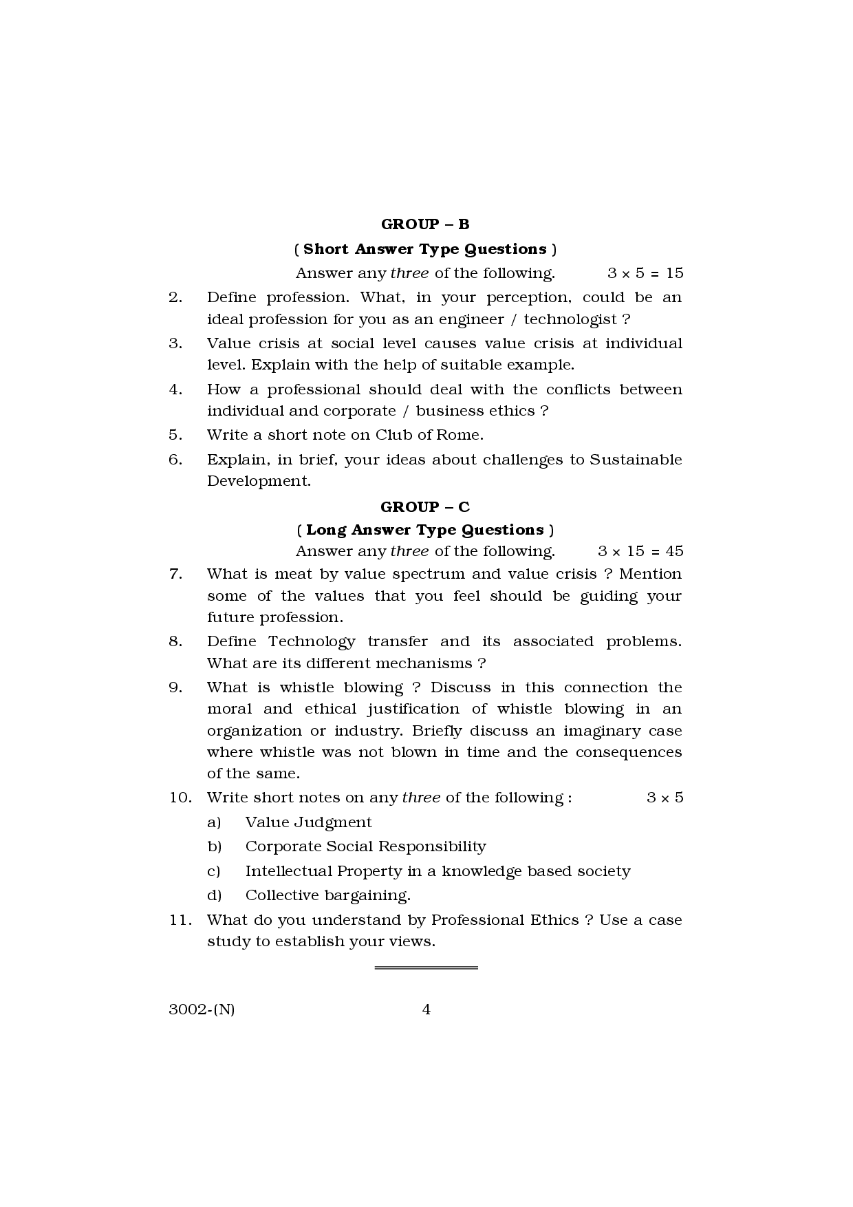 WBUT Computer Science Engineering 3rd Semester Previous Year Question Paper - Page 5