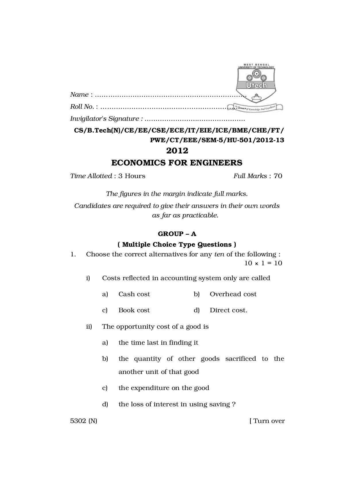 WBUT Computer Science Engineering 5th Semester Previous Year Question Paper - Page 2