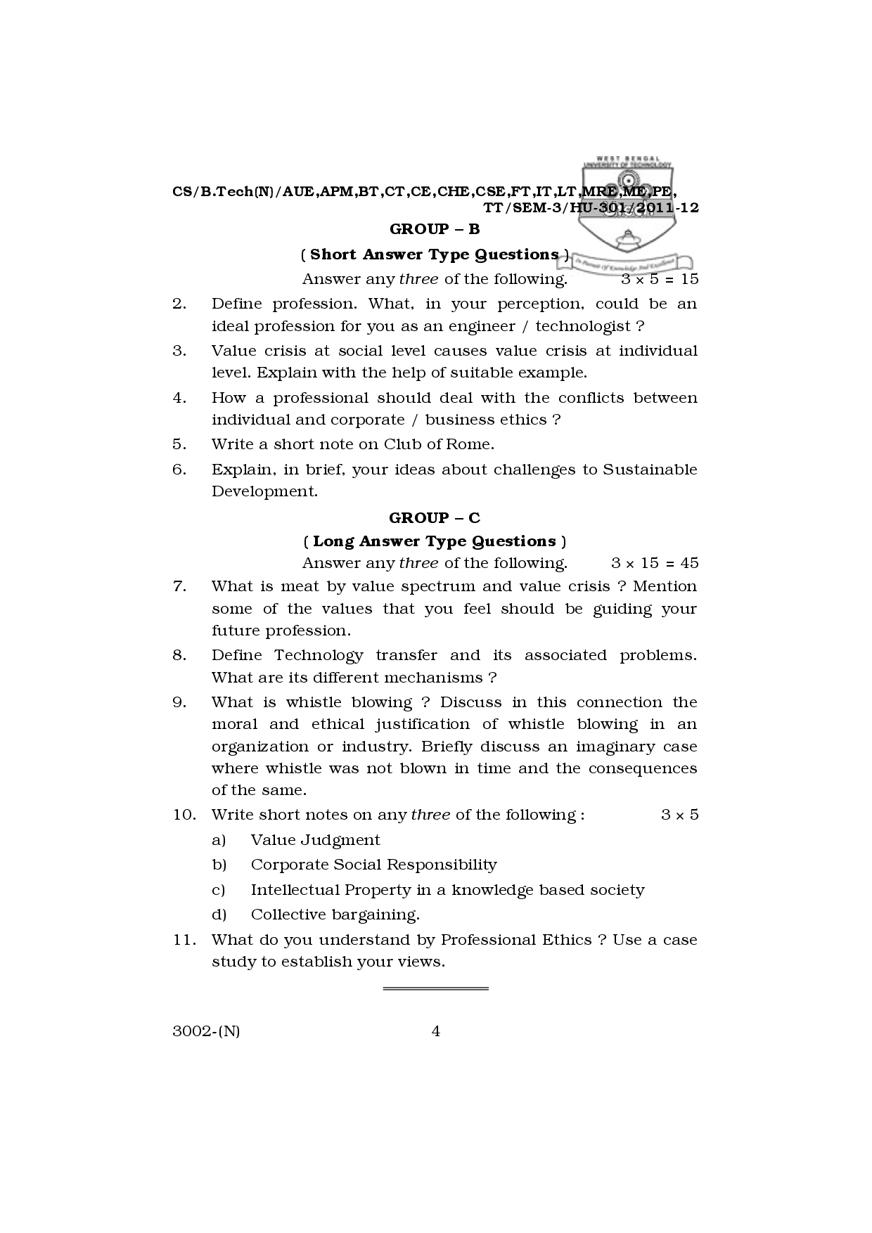 WBUT Information Technology Engineering 3rd Semester Previous Year Question Paper - Page 5