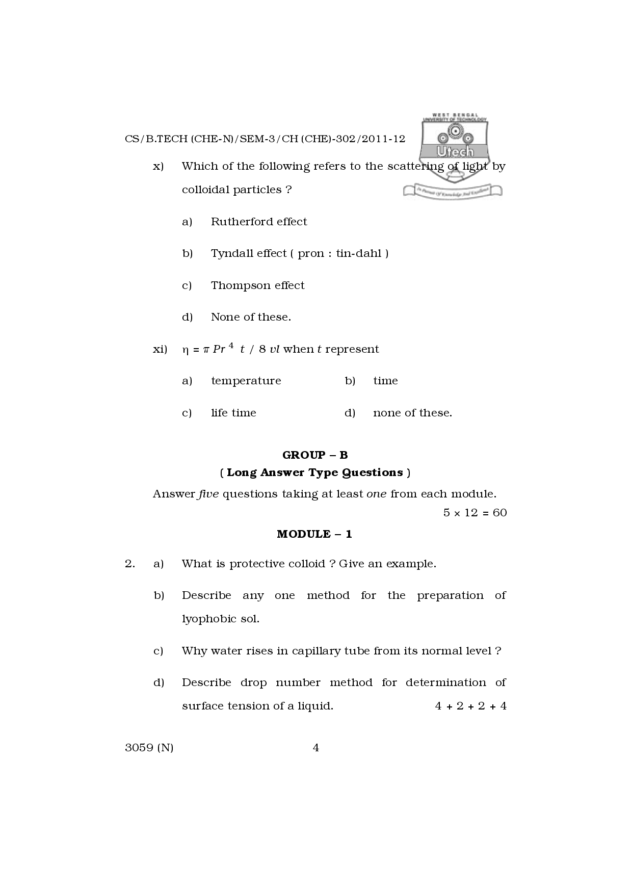 WBUT Chemical Engineering 3rd Semester Previous Year Question Paper - Page 5