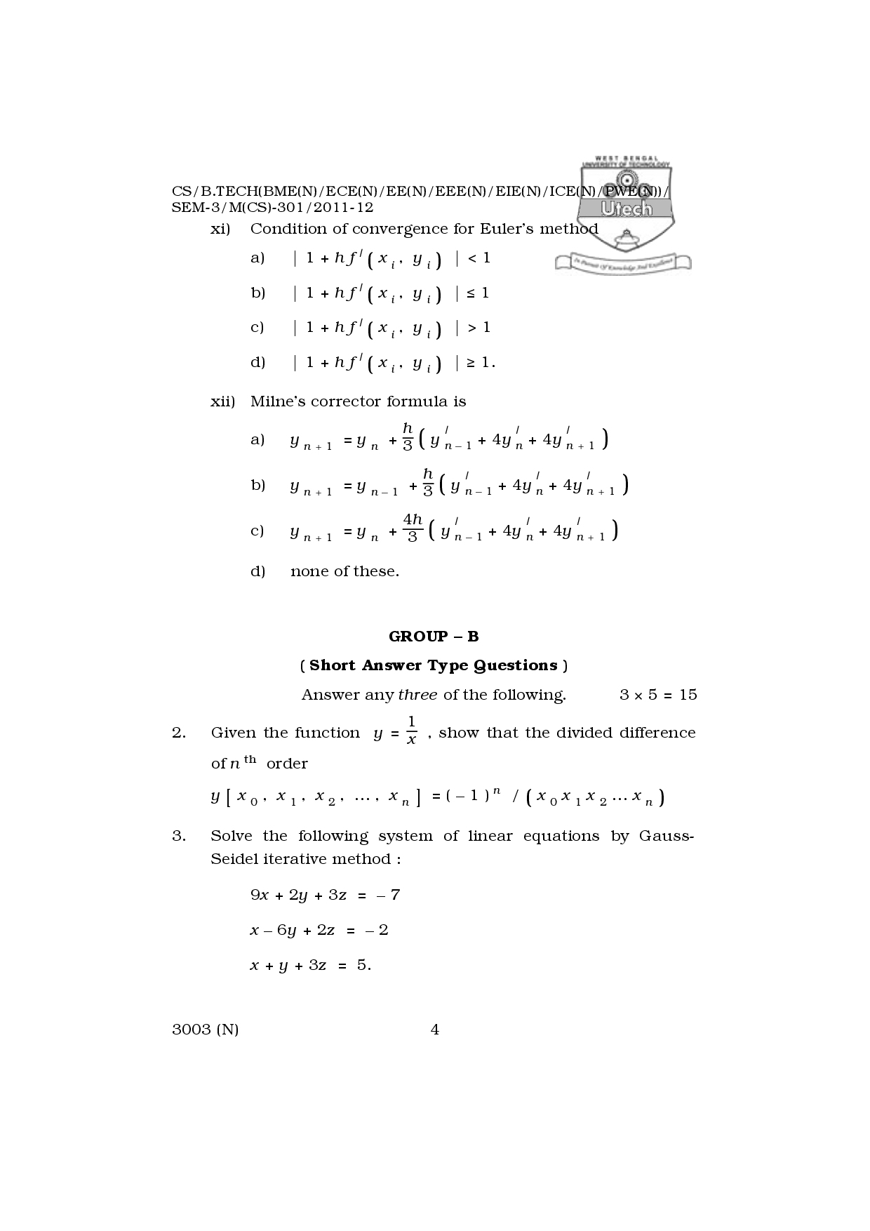 WBUT Electrical Engineering 3rd Semester Previous Year Question Paper - Page 5