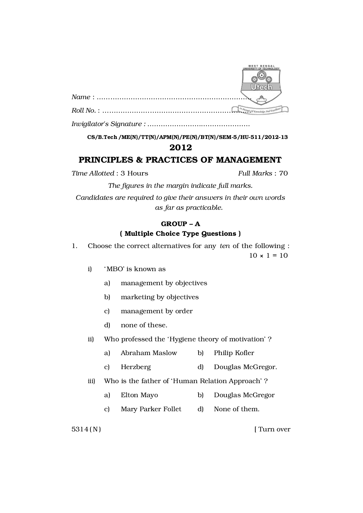 WBUT Mechanical Engineering 5th Semester Previous Year Question Paper - Page 2