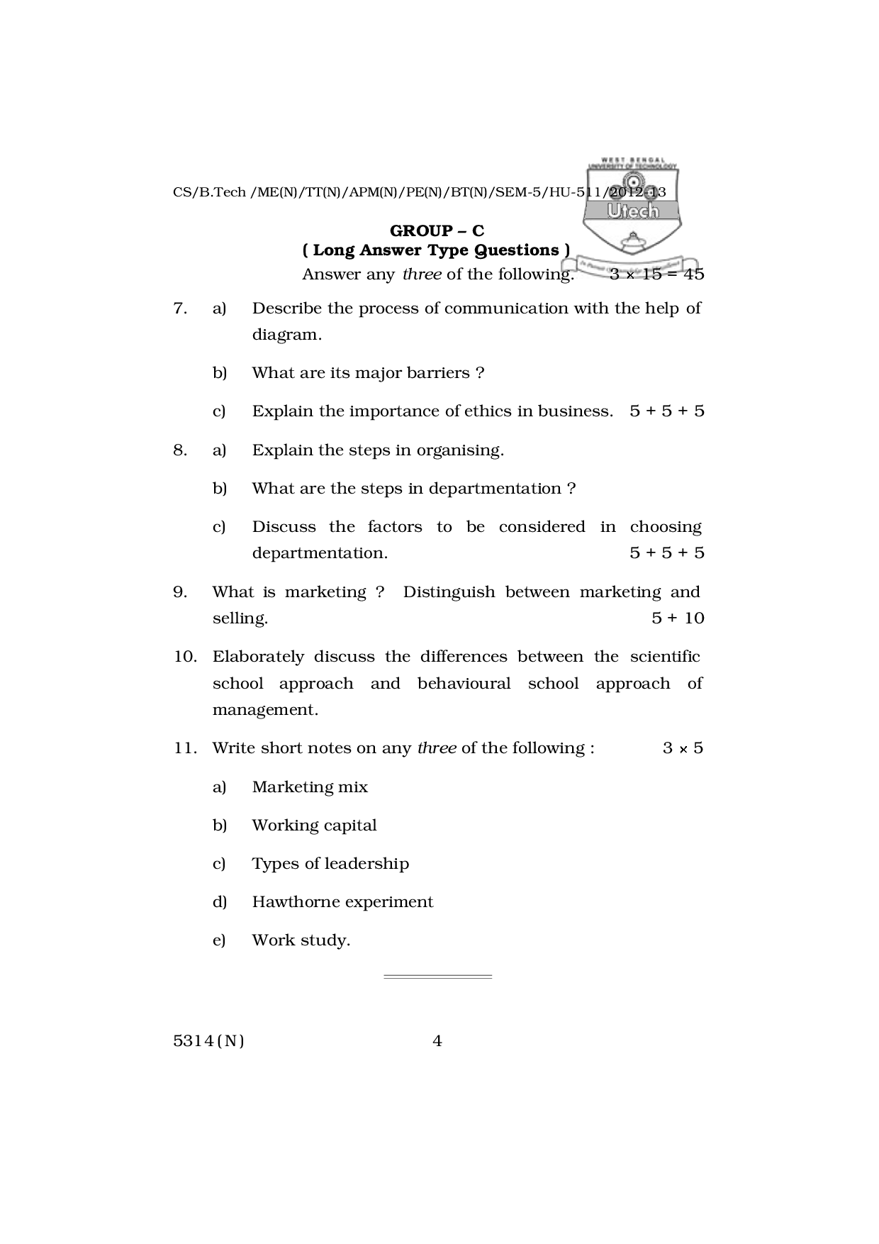 WBUT Mechanical Engineering 5th Semester Previous Year Question Paper - Page 5